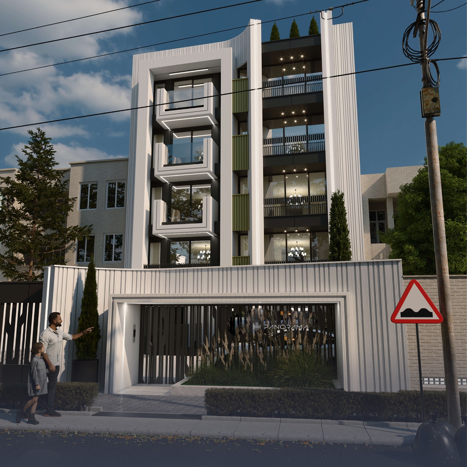 گروه سرمایه گزاری پانوراما